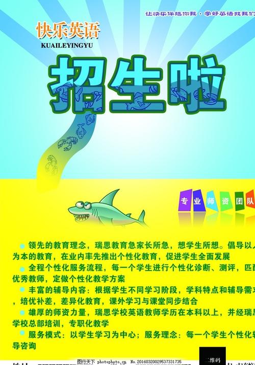买个假的诺福克州立大学文凭毕业证